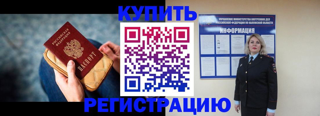 форма 3 в Воткинске
